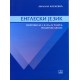 Engleski jezik - stručni tekstovi za 4. razred geodetske škole  KB broj: 21304